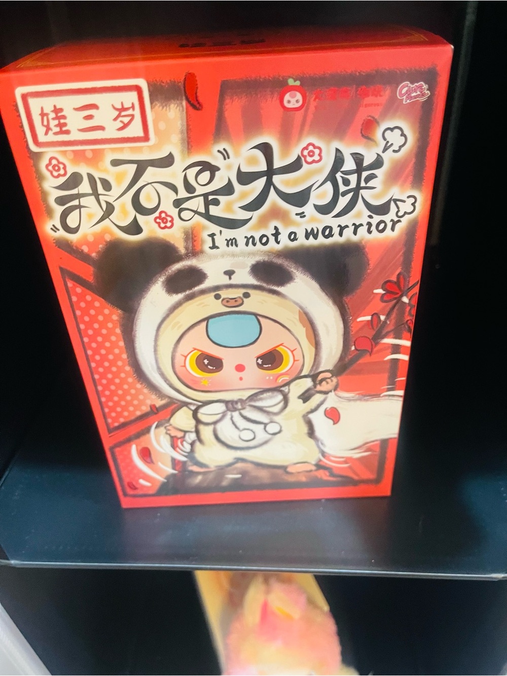 I'm Not a Warrior Red Character Collectible Box